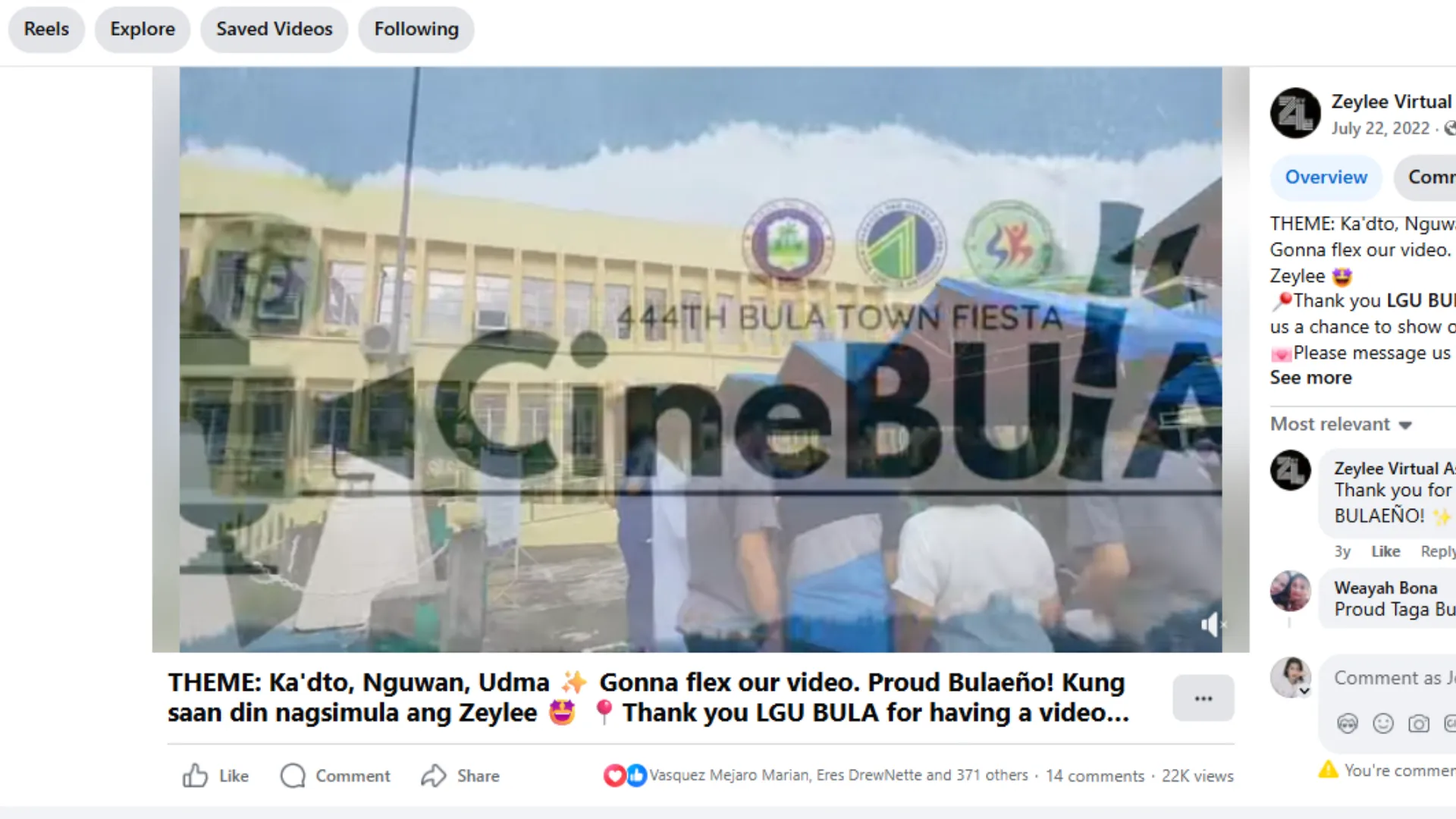 Promotional Video